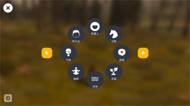 荒野沙丘荒原手機版截圖