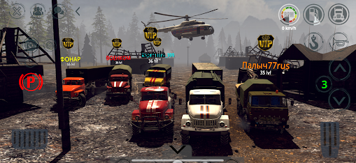 真實重卡模擬器手機版截圖