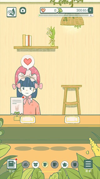 寄心茶屋手游截圖