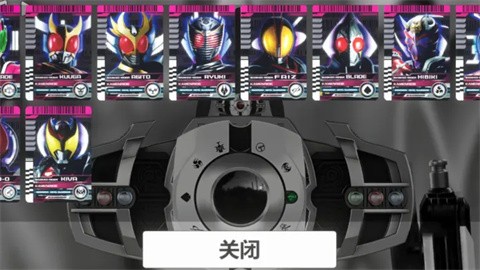 假面騎士帝騎模擬器正版截圖