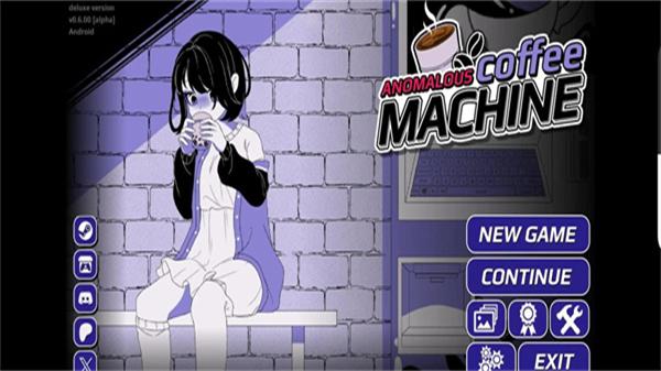 異常咖啡機(jī)免費(fèi)版截圖