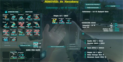 方舟終極移動(dòng)版內(nèi)置mod菜單截圖