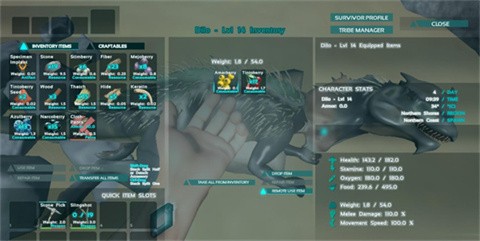 方舟終極移動(dòng)版內(nèi)置mod菜單截圖