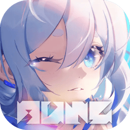 嘣源世界官方版