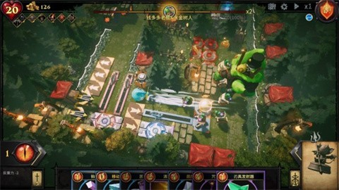 CD2陷阱大師原版截圖