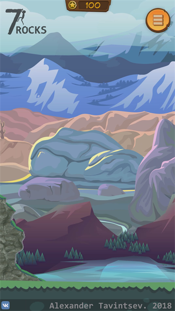 登山模擬器截圖