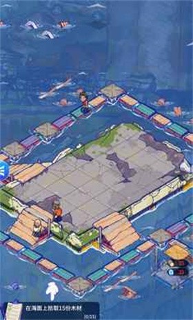 瘋狂水世界截圖