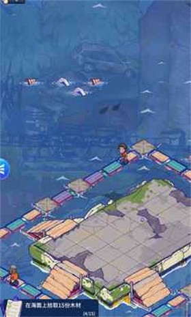 瘋狂水世界截圖