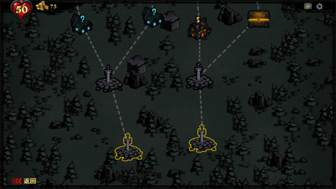 CD2陷阱大師原版截圖