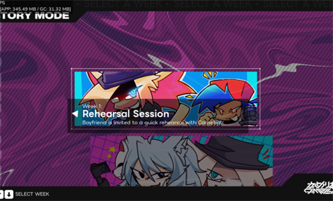 周五放克夜山茶花模組截圖