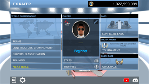 無限方程式免費版截圖