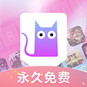 鍵盤皮膚多多免費版