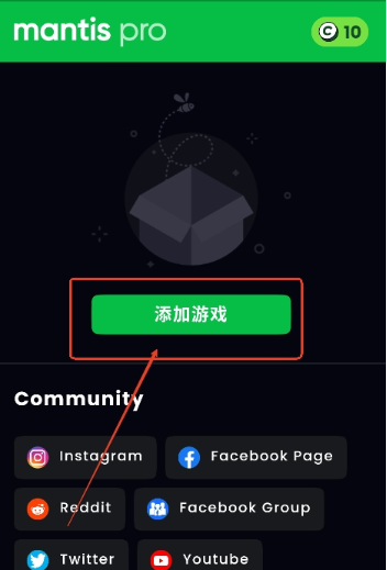 螳螂游戲手柄映射截圖