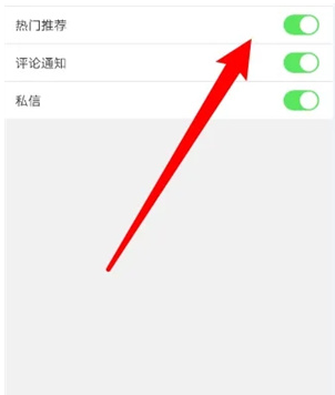 窩友自駕露營地截圖