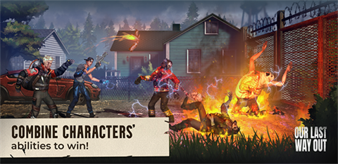 我們最后的出路漢化版截圖