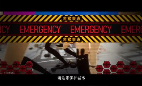 重金屬螂人殺JK截圖