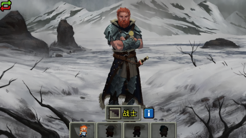 奇襲像素地牢截圖