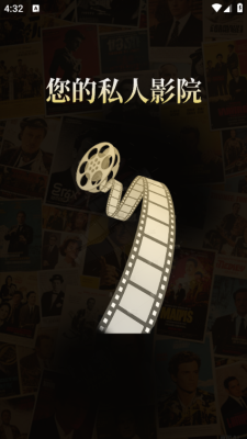 莓樂(lè)瀏覽器截圖