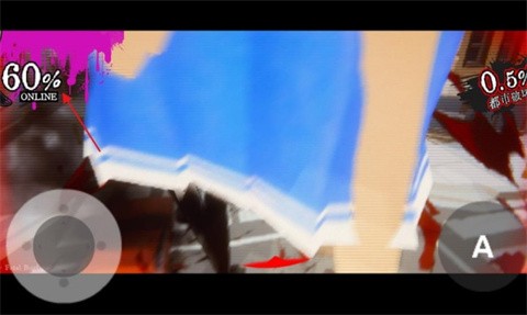 重金屬螂人殺JK截圖