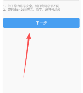 小瞇眼監(jiān)控截圖