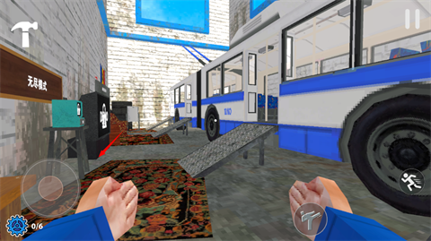 檢票員模擬器截圖