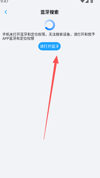 小瞇眼監(jiān)控截圖