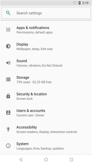 兩儀虛擬機(jī)截圖