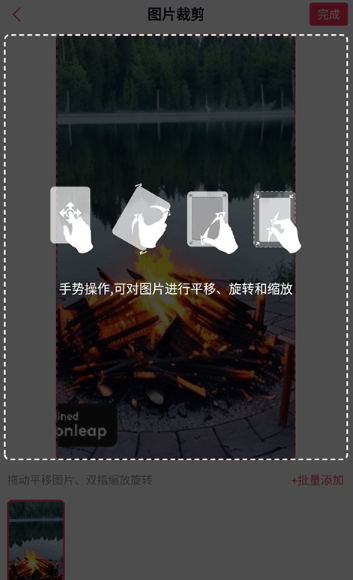 羞兔動(dòng)態(tài)壁紙免費(fèi)版截圖