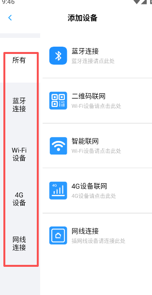 小瞇眼監(jiān)控截圖