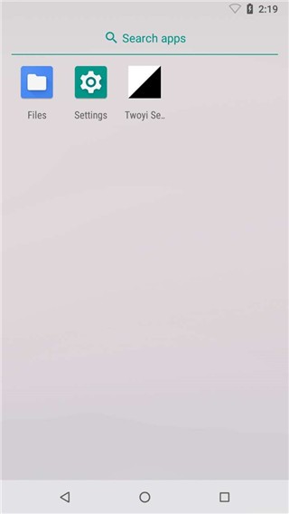 兩儀虛擬機(jī)截圖