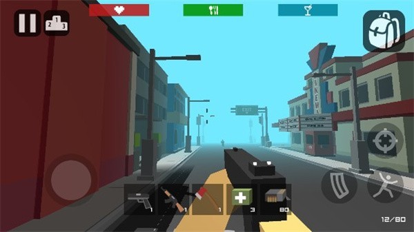 僵尸生存工藝中文版截圖