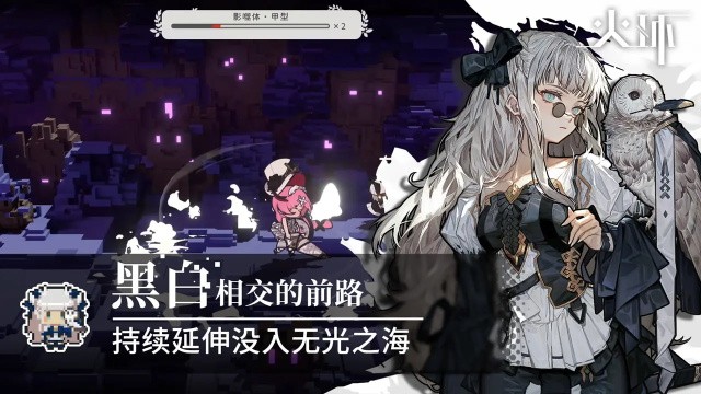 火環(huán)官方版截圖