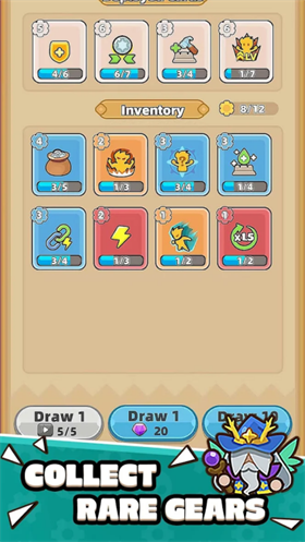 裝備守護(hù)者截圖