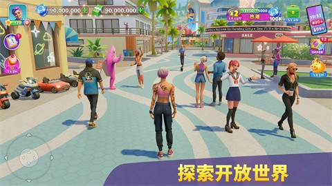 度假城市人生模擬中文版截圖