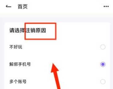 小西米語(yǔ)音聊天截圖