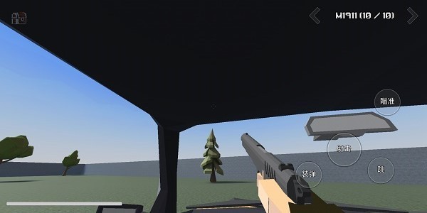 暴力沙盒MOD內(nèi)置菜單版截圖