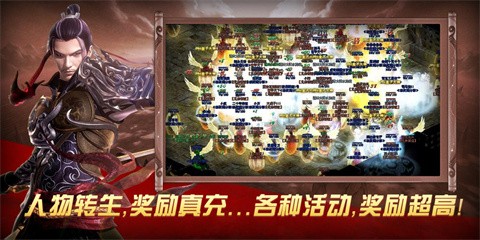 烏拉經(jīng)典版截圖