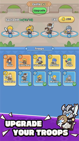 裝備守護(hù)者截圖