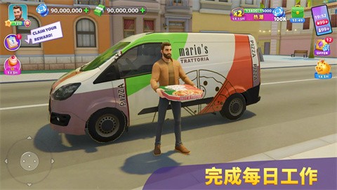 度假城市人生模擬中文版截圖