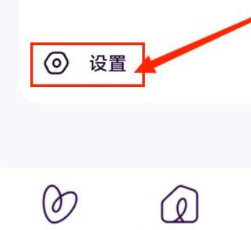 小西米語(yǔ)音聊天截圖