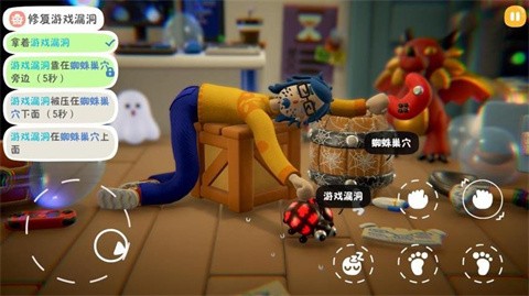 累趴俠手游截圖