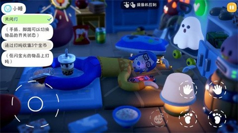 累趴俠手游截圖