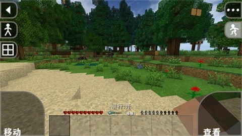 生存戰(zhàn)爭(zhēng)2金屬狂潮截圖