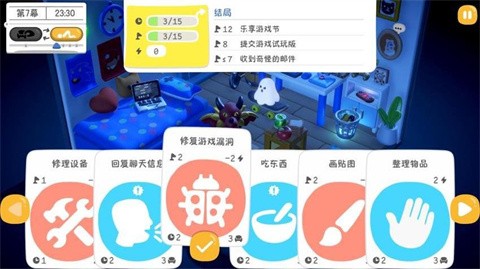 累趴俠手游截圖