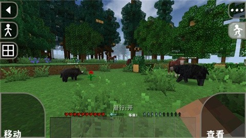 生存戰(zhàn)爭(zhēng)2金屬狂潮截圖