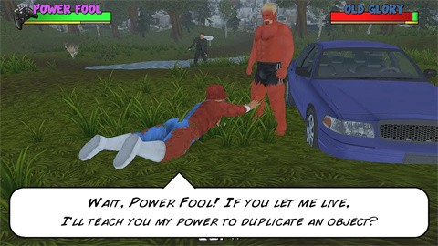 無(wú)限生命截圖