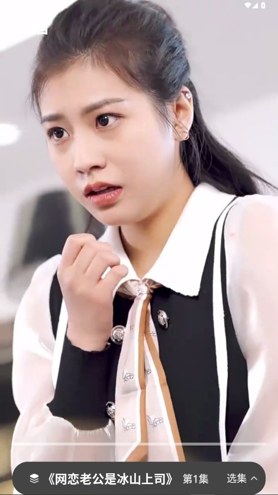 甜蝦劇場(chǎng)免費(fèi)截圖