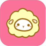 新綿羊漫畫免費(fèi)版