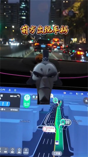 申公豹語音包截圖