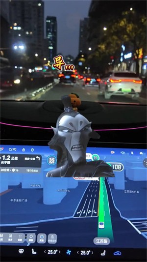 申公豹語音包截圖